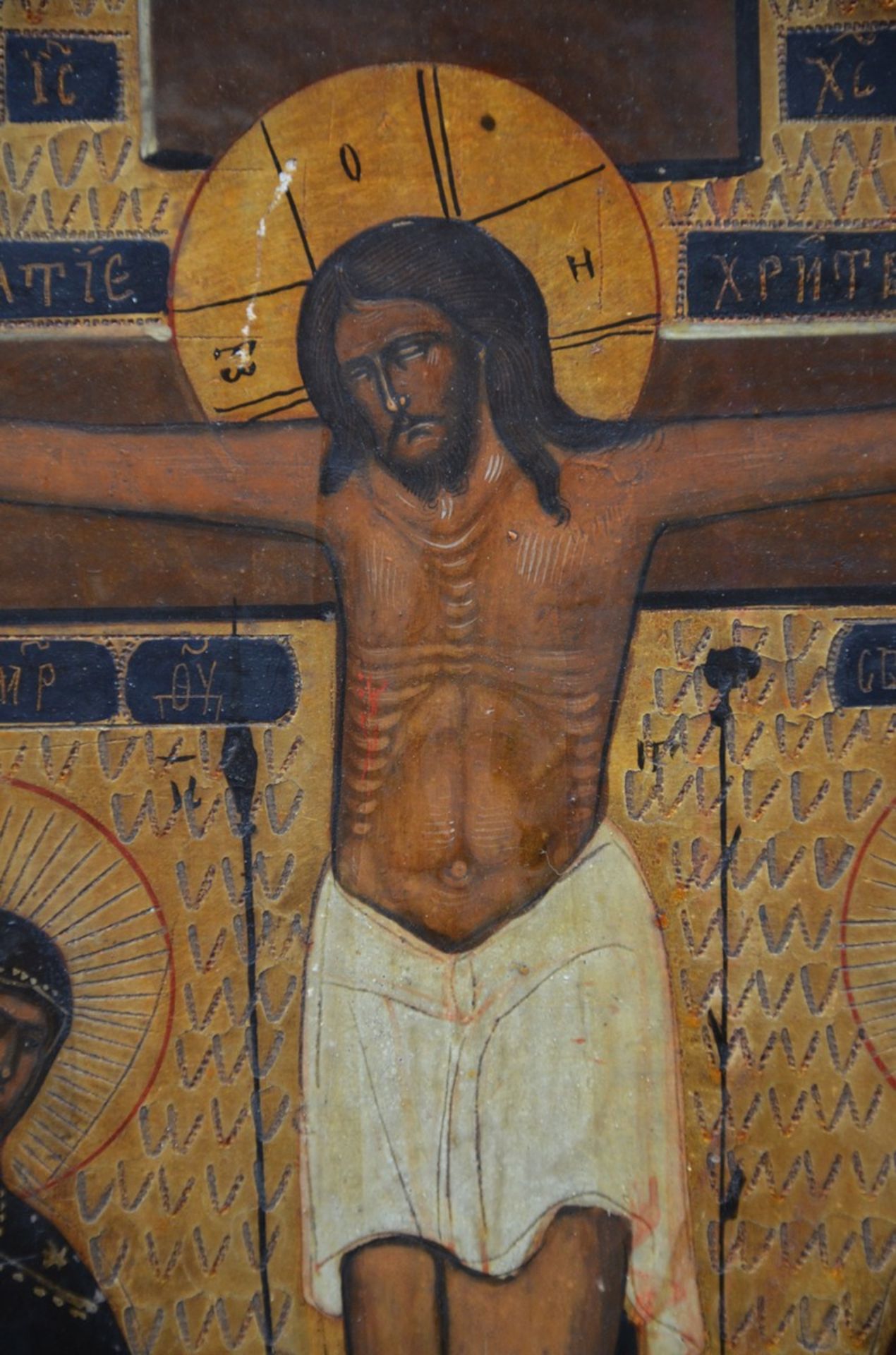 Russian icon: 'Christ on the cross' (50x45cm) - Image 3 of 3