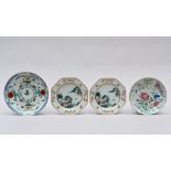 Collection: a pair of famille rose plates 'landscapes', doucai compotier, famille rose compotier (