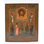 Russian Icon 'Shroud of Christ' (36x31cm)