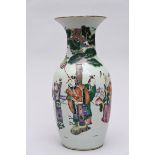 Chinese porcelain vase 'Fu Lu Shou', 19th century (h43cm) (*)