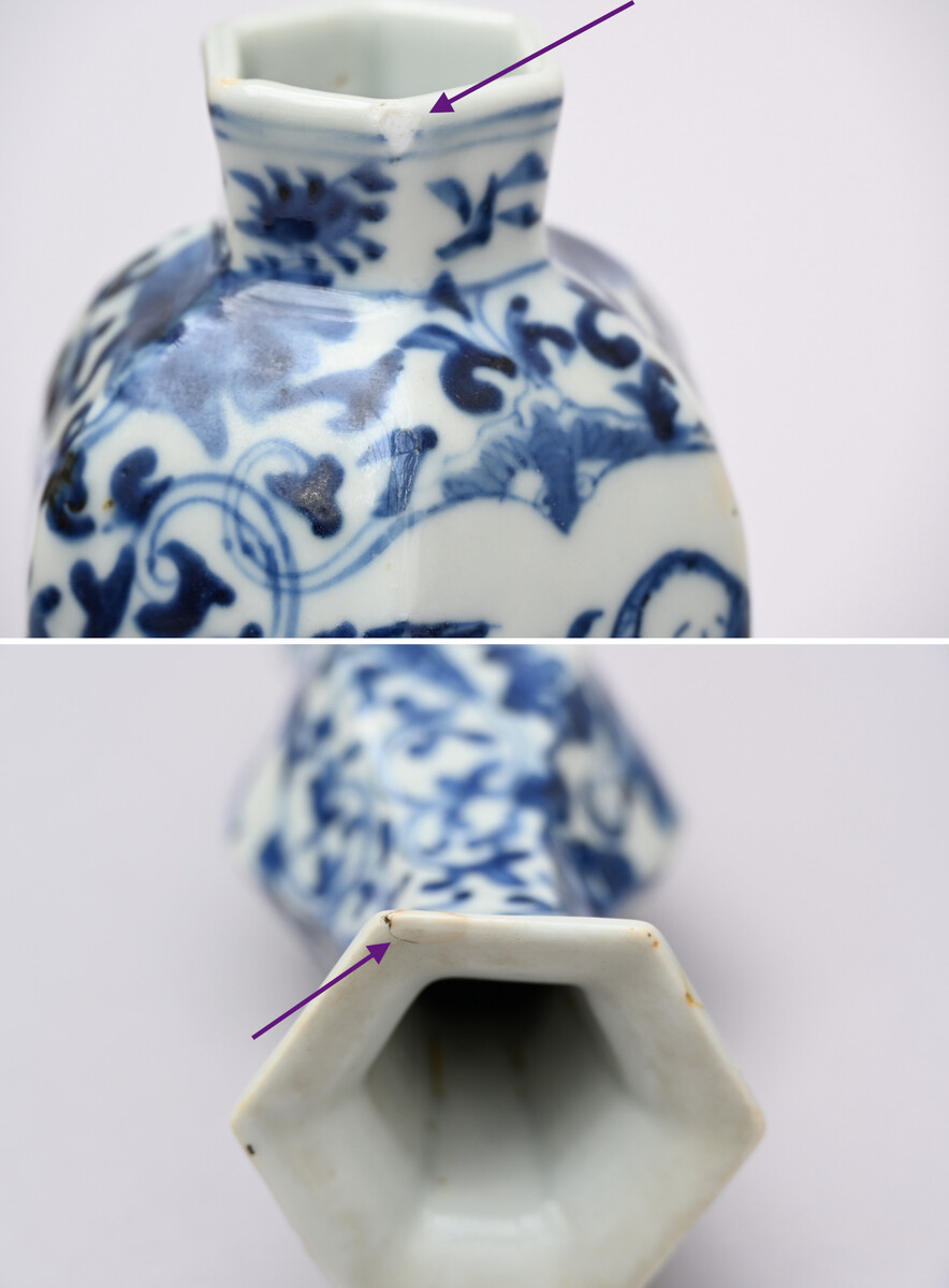 A Chinese five piece set in blue and white porcelain, 19th century (h20 en h21cm) (*) - Image 5 of 5