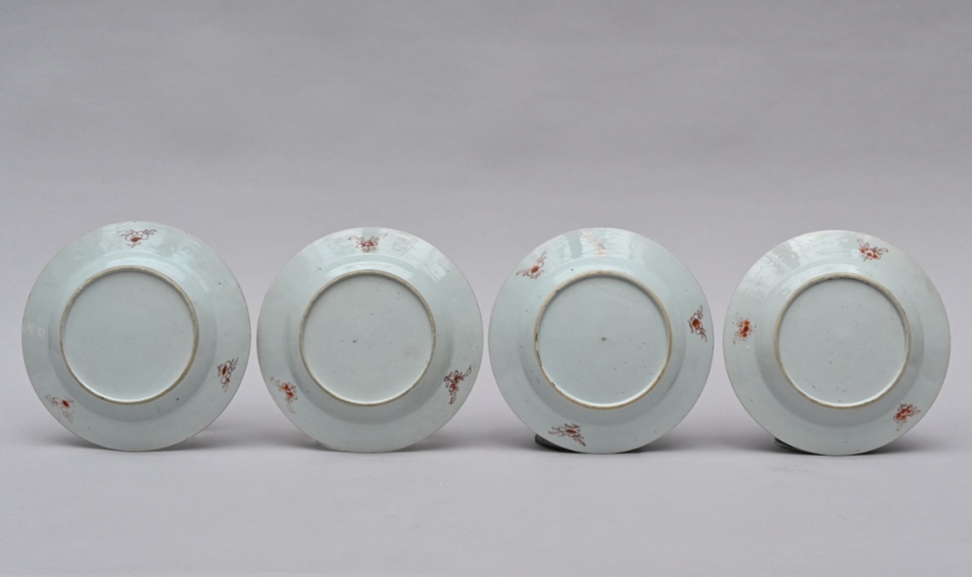 Set of four famille rose plates, Qianlong (dia23cm) (*) - Bild 2 aus 4