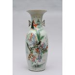 Chinese porcelain vase 'ladies in landscape' (h58cm)