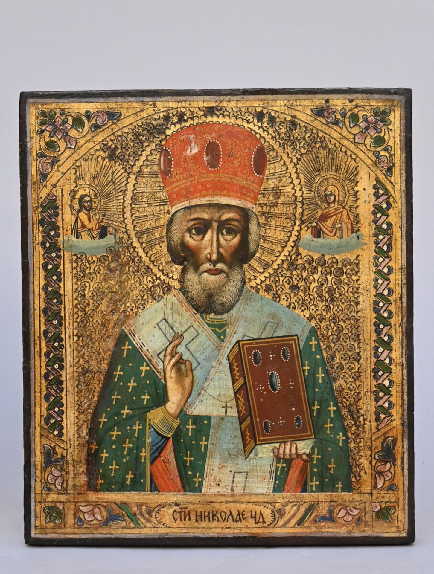 Two Russian icons 'Saint Nicholas' and 'Christ' (35.5x31cm) (49x38cm) - Image 3 of 4