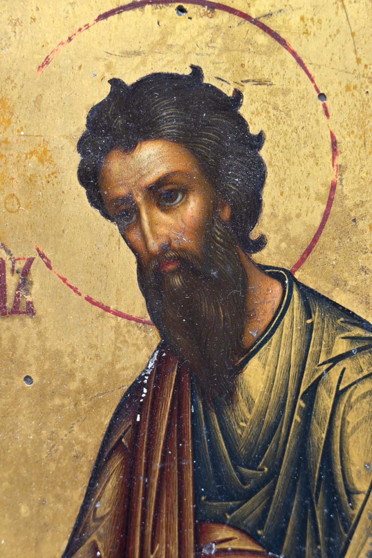 Russian icon 'evangelist' (52.5x23.5cm) (*) - Image 3 of 4