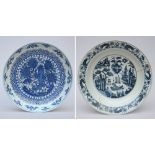 Two dishes in Chinese blue and white porcelain 'deer' and 'pagoda', late Ming dynasty (dia31cm) (
