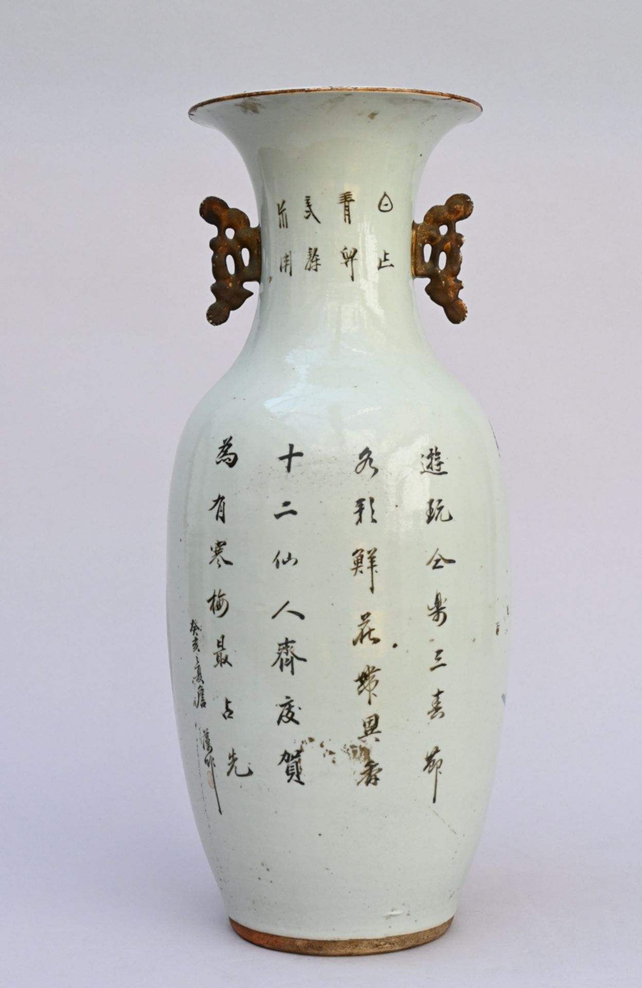Chinese famille rose vase 'immortals' (h57.5cm) (*) - Bild 3 aus 5