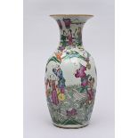 Chinese porcelain vase 'immortals', 19th century (h43.5cm) (*)