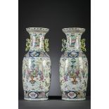 A pair of Chinese famille rose vases 'figures', 19th century (h59.5cm) (*)