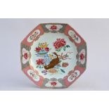 Chinese porcelain octagonal dish 'duck', 18th century (dia 33.5cm) (*)