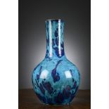 Chinese vase with turquoise glaze and cobalt blue spots, Kangxi period (h30.5cm) (*)