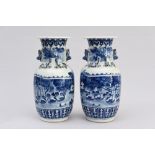 Pair of Chinese blue and white porcelain vases 'view of a harbour' (h36cm) (*)