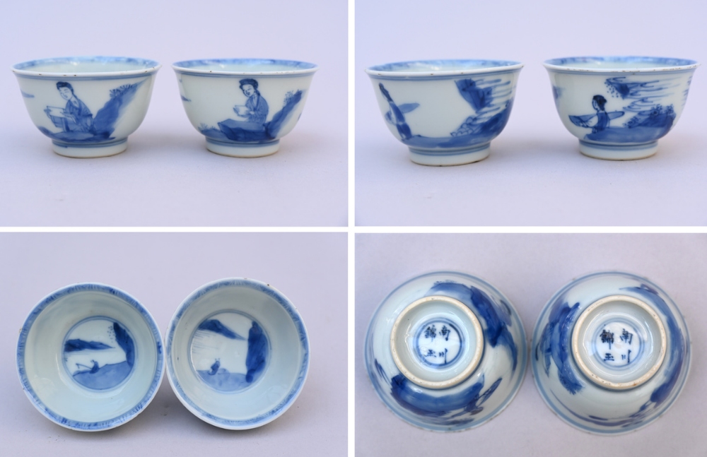 A pair of cups and saucers in Chinese blue and white porcelain, Kangxi period (h4.5 dia7cm) (dia - Image 2 of 4