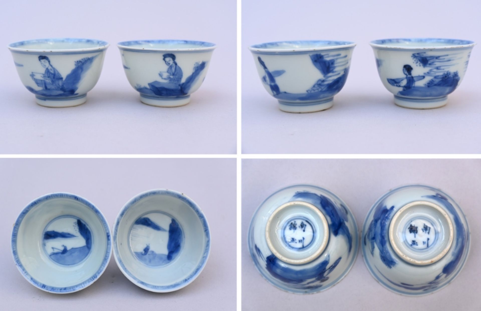 A pair of cups and saucers in Chinese blue and white porcelain, Kangxi period (h4.5 dia7cm) (dia - Bild 2 aus 4