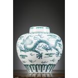 A Chinese doucai vase 'dragons', Qianlong mark (h19cm) (*)
