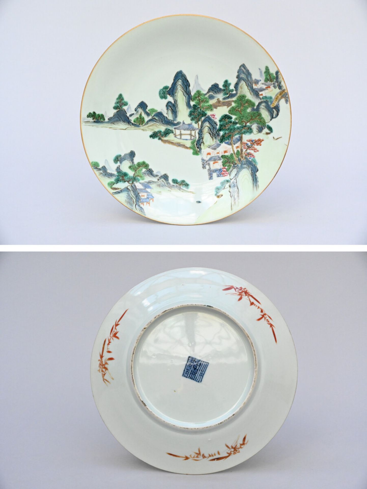 Lot: two Chinese porcelain bowls and a dish (dia26cm) (h7.50x19cm) (h6.50x15.50cm) (*) - Image 2 of 4