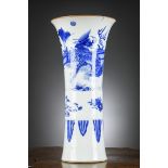 Chinese vase in blue and white porcelain 'Qilin', 17th century (h45.5cm) (*)