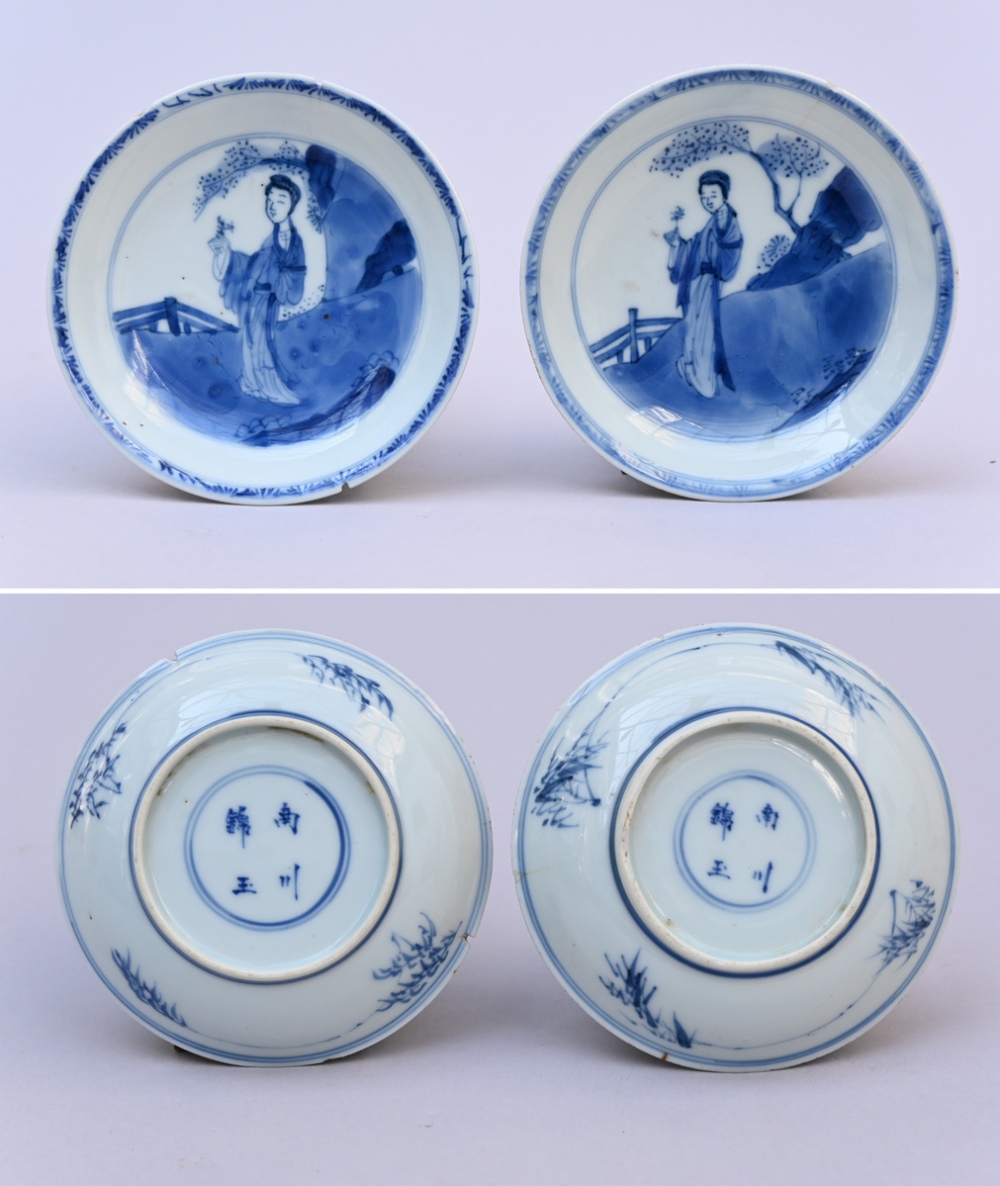 A pair of cups and saucers in Chinese blue and white porcelain, Kangxi period (h4.5 dia7cm) (dia - Image 3 of 4