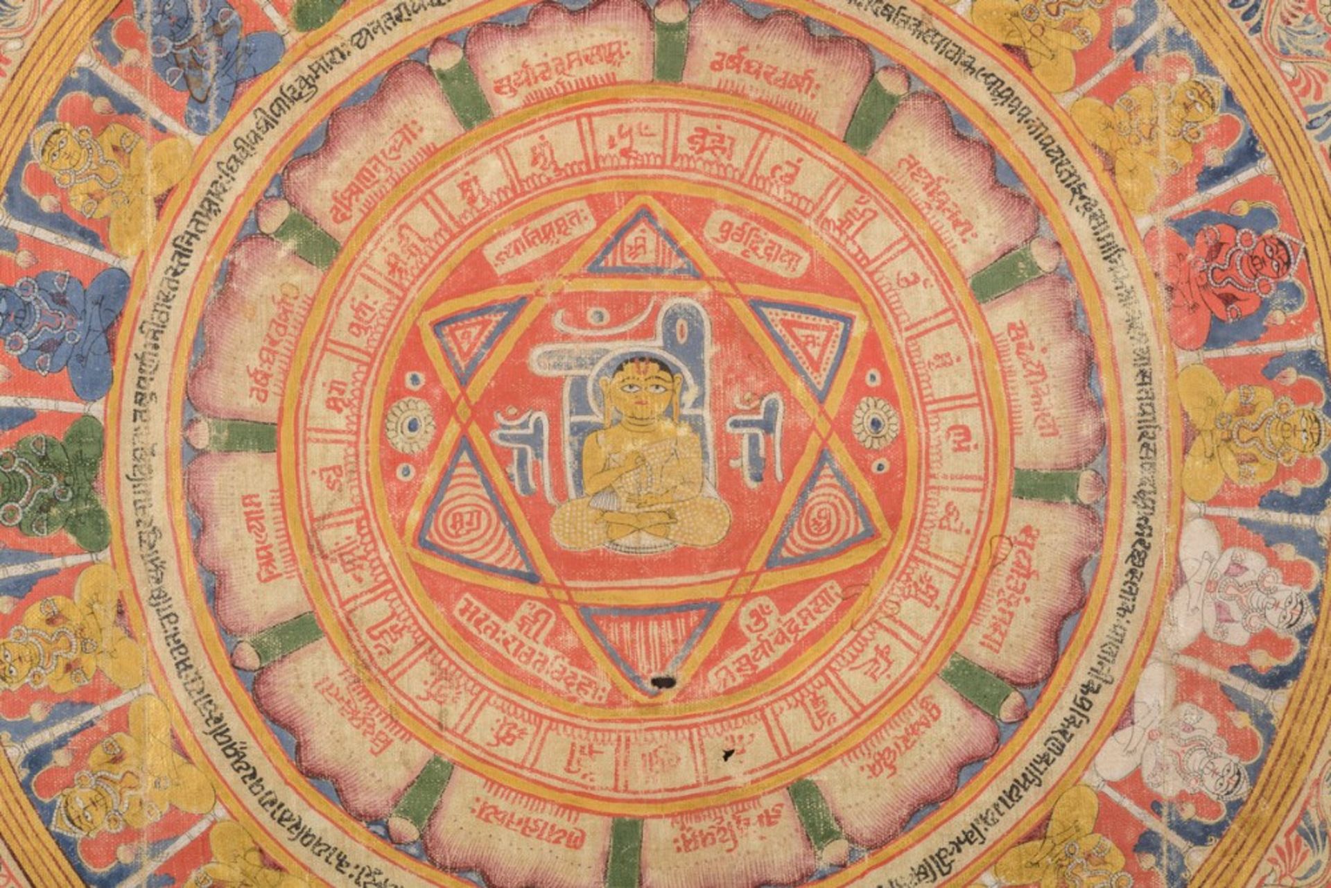 A tantric Jain painting 'Vastrapata', Gujarat India (90x70cm) - Bild 3 aus 6