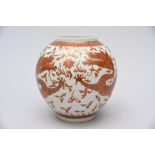 Upper part of a Chinese porcelain lantern 'dragons' (h18cm)