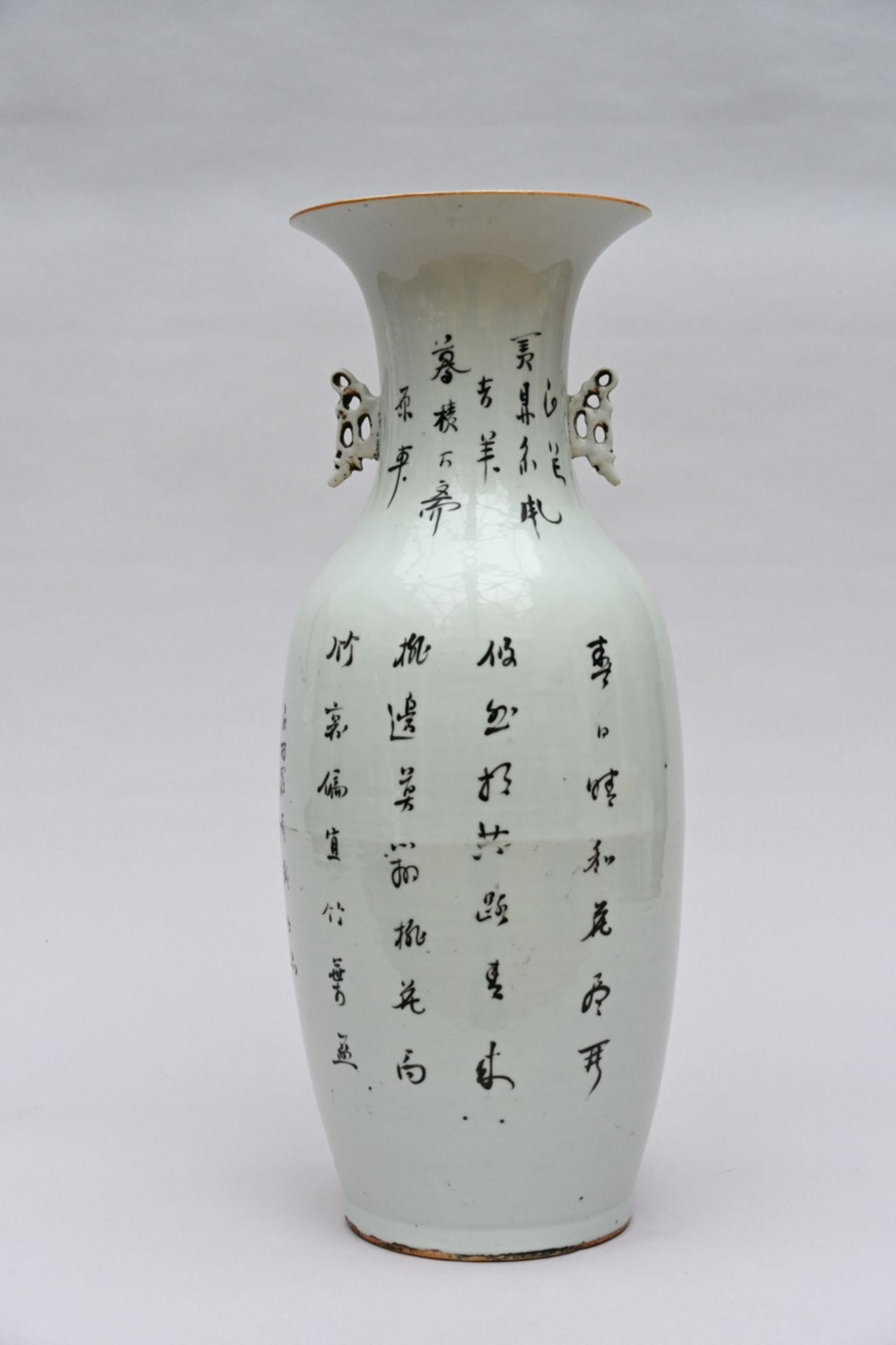 Chinese porcelain vase 'ladies in landscape' (h58cm) - Image 2 of 4