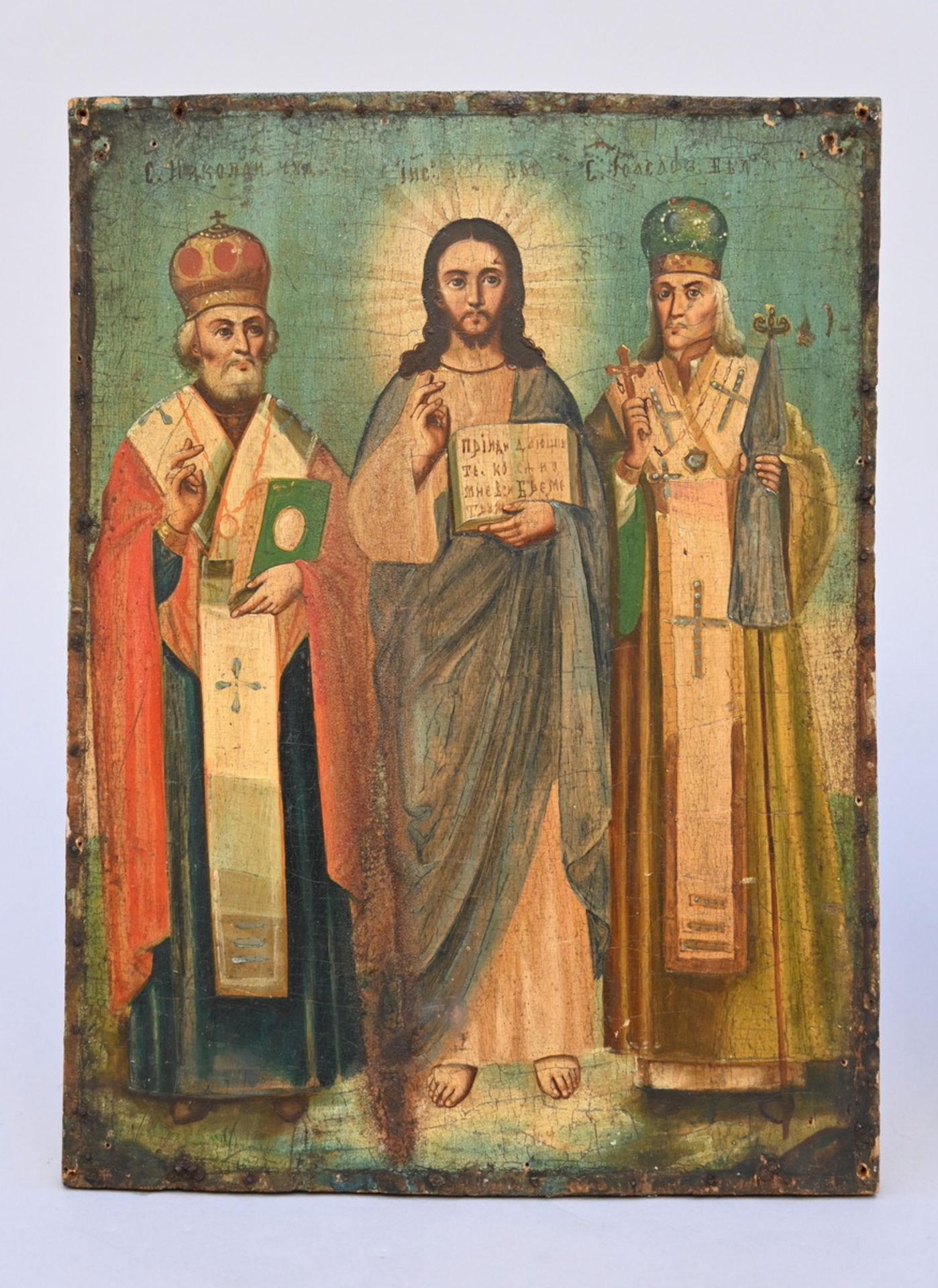 Two Russian icons 'Saint Nicholas' and 'Christ' (35.5x31cm) (49x38cm) - Image 4 of 4