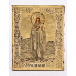 Russian icon with copper rizza (22x18cm)