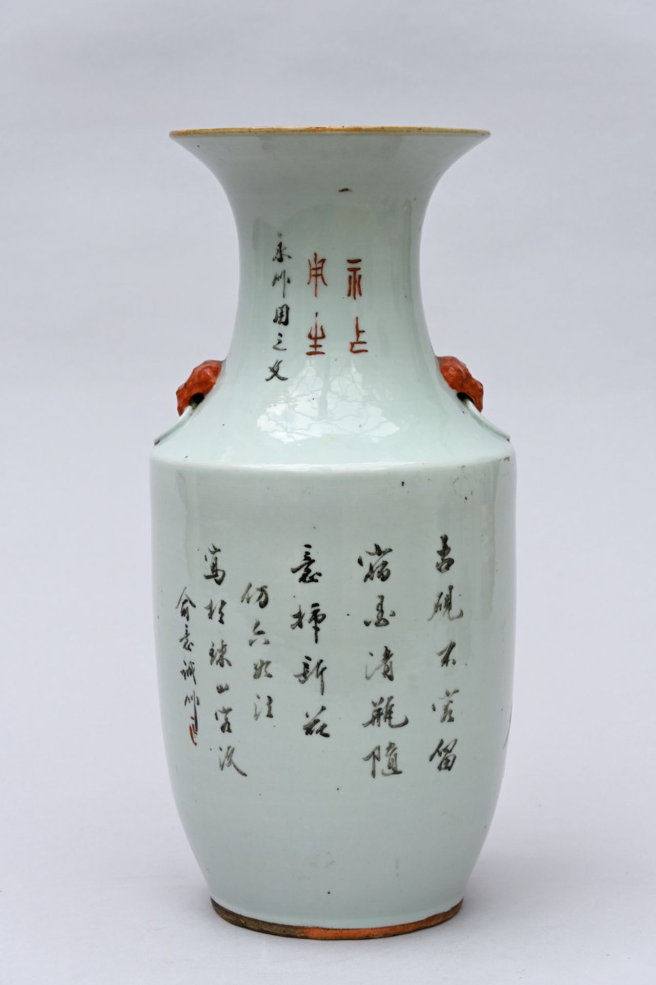 Chinese porcelain vase 'elegant ladies' (h42.5cm) - Image 2 of 3