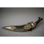 Nepalese Kukri dagger, circa 1900 (l 45cm)