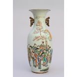 Chinese famille rose vase 'immortals' (h57.5cm) (*)