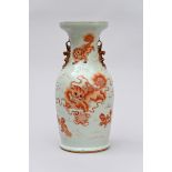 Chinese porcelain vase 'qilins', Republic period (h45.5cm) (*)
