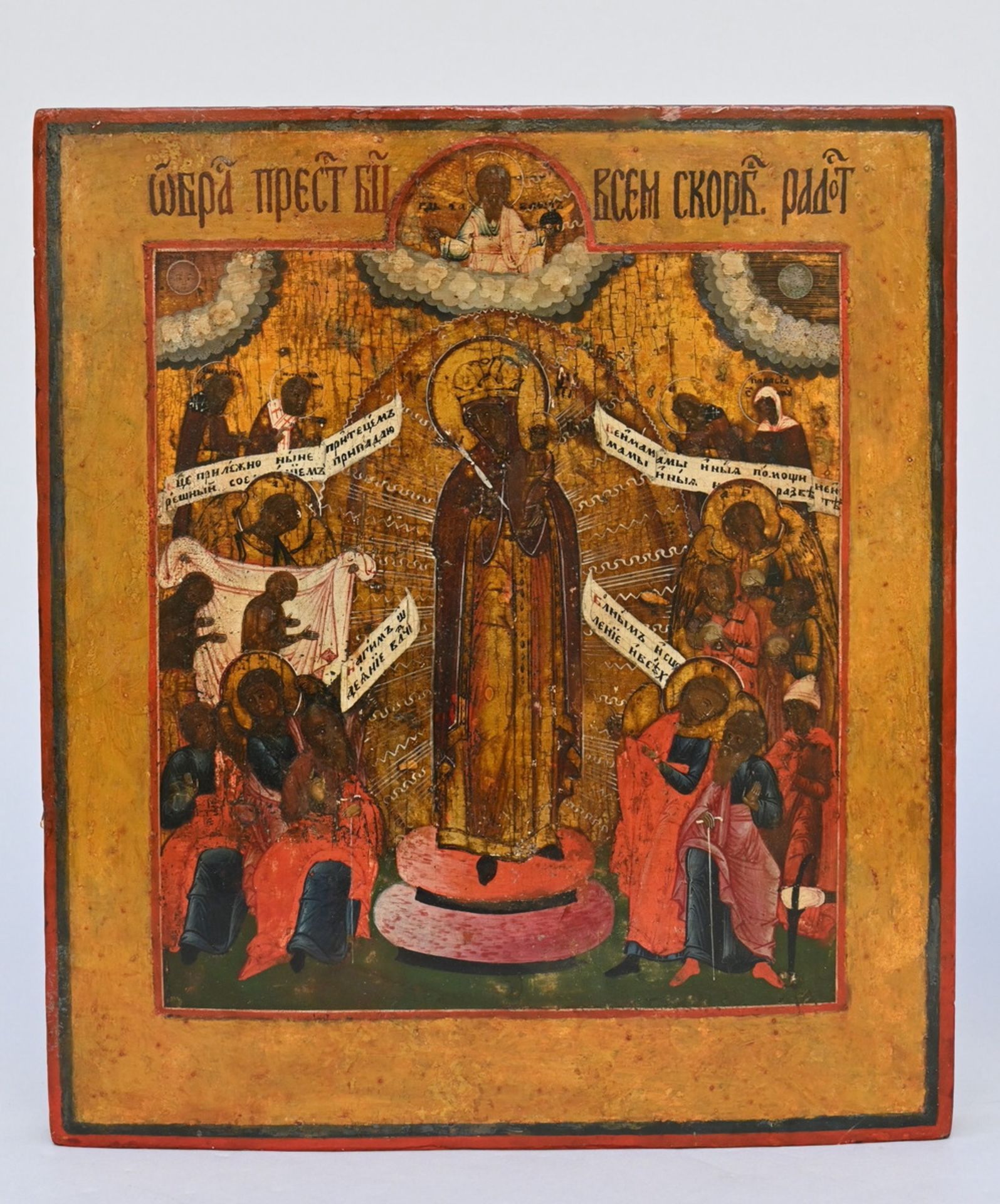 Two Russian icons 'Madonna with child' (31x27cm) (35.5x31cm) - Image 3 of 4