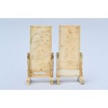 A pair of Chinese table screens 'Romantic scenes', 19th century (27.5x12.5cm/piece) (*)