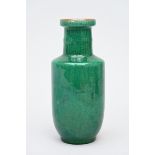 A Chinese vase with crackled 'applegreen' glaze (h20cm) (*)