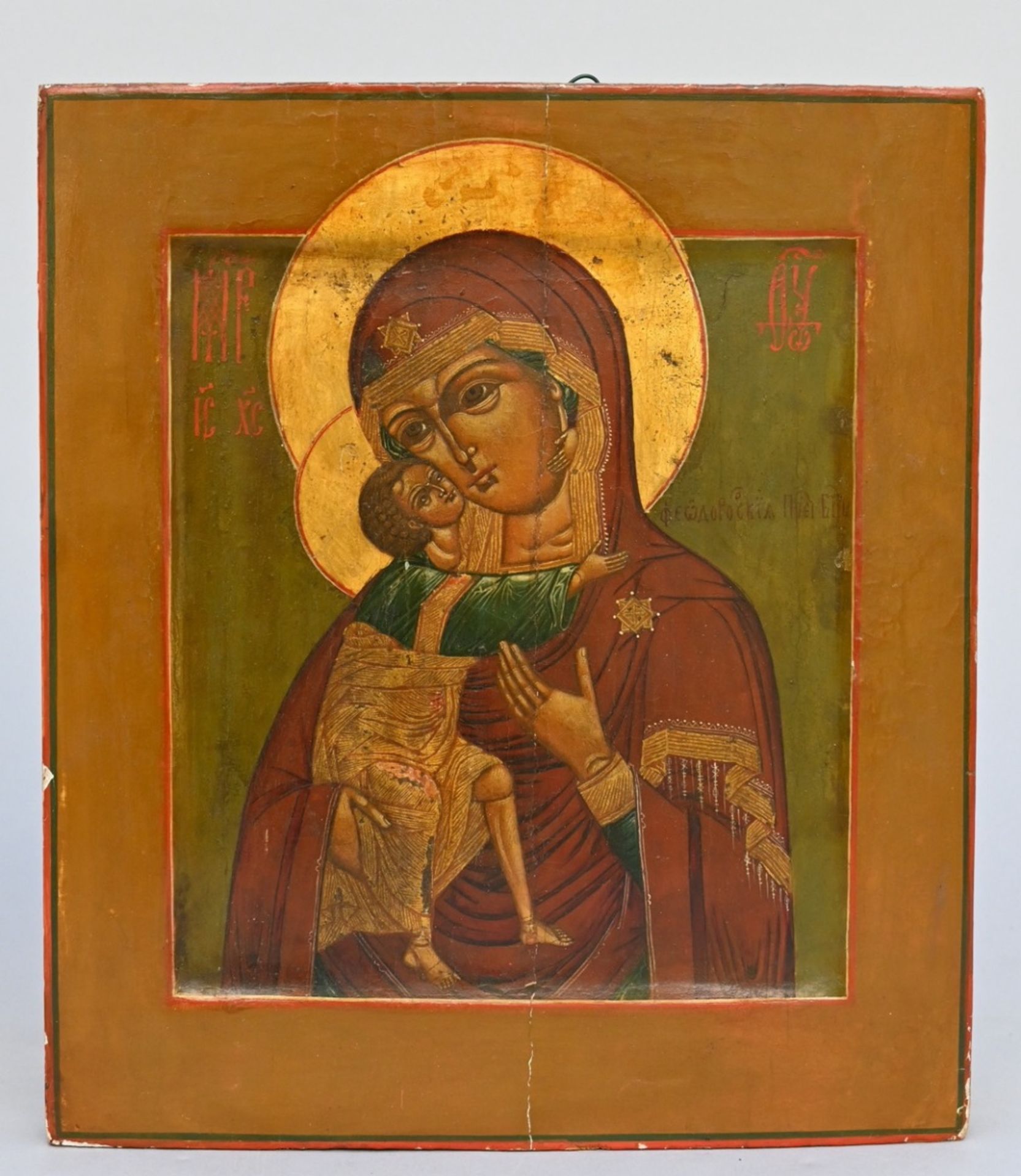 Two Russian icons 'Madonna with child' (31x27cm) (35.5x31cm) - Image 2 of 4