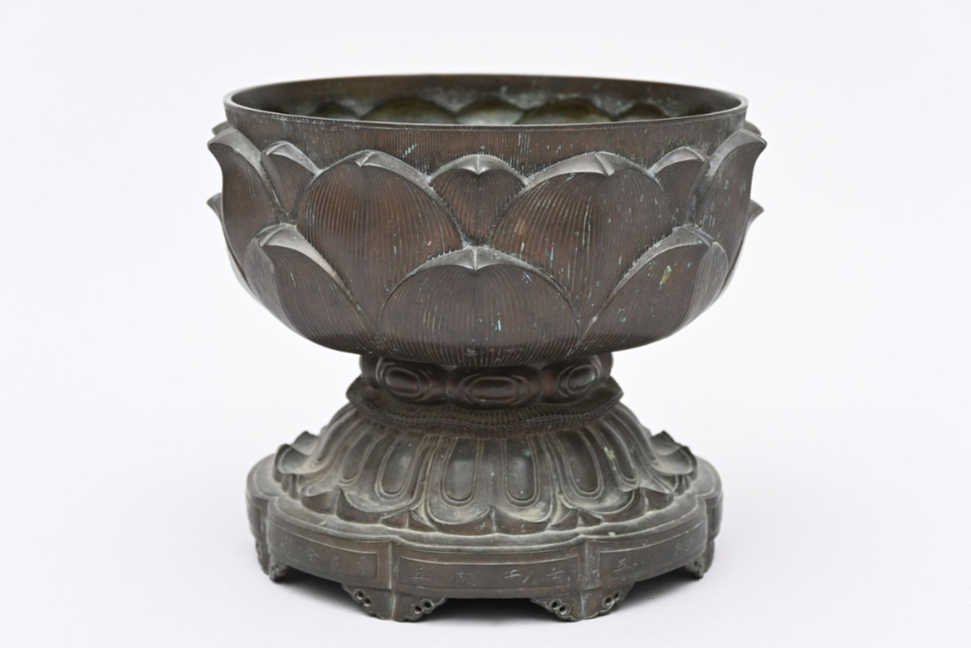 Oriental incense burner in the shape of a lotus flower, 19th century (h19 dia22cm)