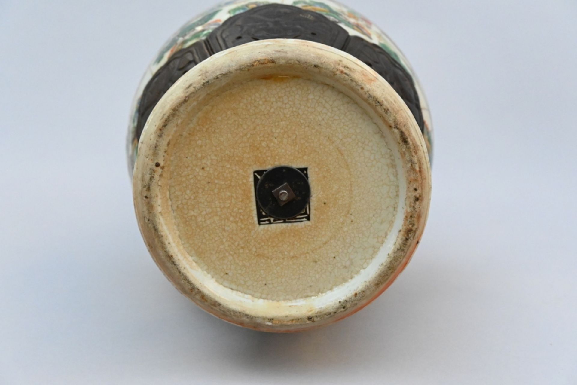 Chinese vase in Nankin porcelain 'garden scene' (h64cm) (*) - Bild 4 aus 5