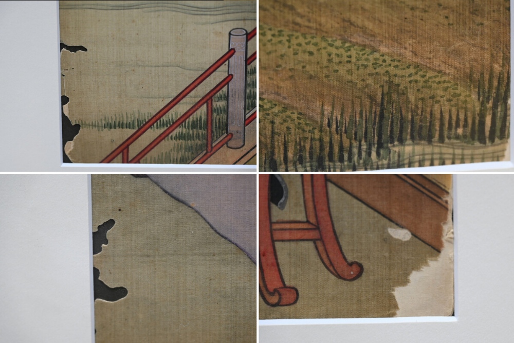 Four Chinese erotic paintings (h23.5x30cm) - Image 4 of 4