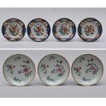 Collection of 4 Imari plates and 3 famille rose bowls (dia23) (dia22cm) (*)