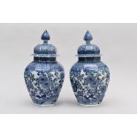 Pair of blue and white lidded vases, Samson circa 1900 (h55cm) (*)