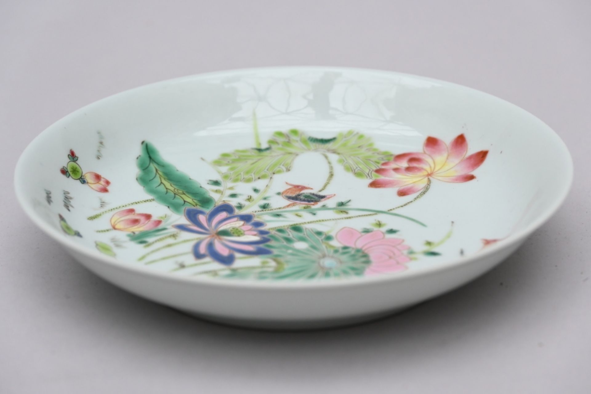 Chinese famille rose compotier 'birds and lotus flower', marked (dia15cm) - Image 3 of 4