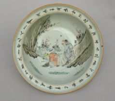 Wash bowl in Chinese porcelain 'sage', late Qing dynasty (dia28cm)