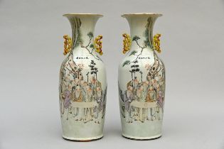 A pair of Chinese porcelain vases 'scholars inspecting a hanging scroll' Republic period (