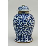 Blue and white Chinese porcelain vase with floral decoration (h43cm)