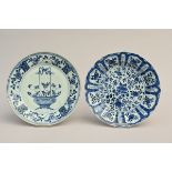 Two dishes in Chinese blue and white porcelain, 18th century (dia 27.5cm) (*)