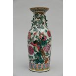 Chinese famille rose vase 'phoenixes' (h59cm)