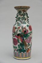 Chinese famille rose vase 'phoenixes' (h59cm)