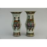 Two Chinese porcelain vases 'antiquities' (h37-37.5cm)