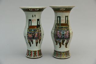 Two Chinese porcelain vases 'antiquities' (h37-37.5cm)