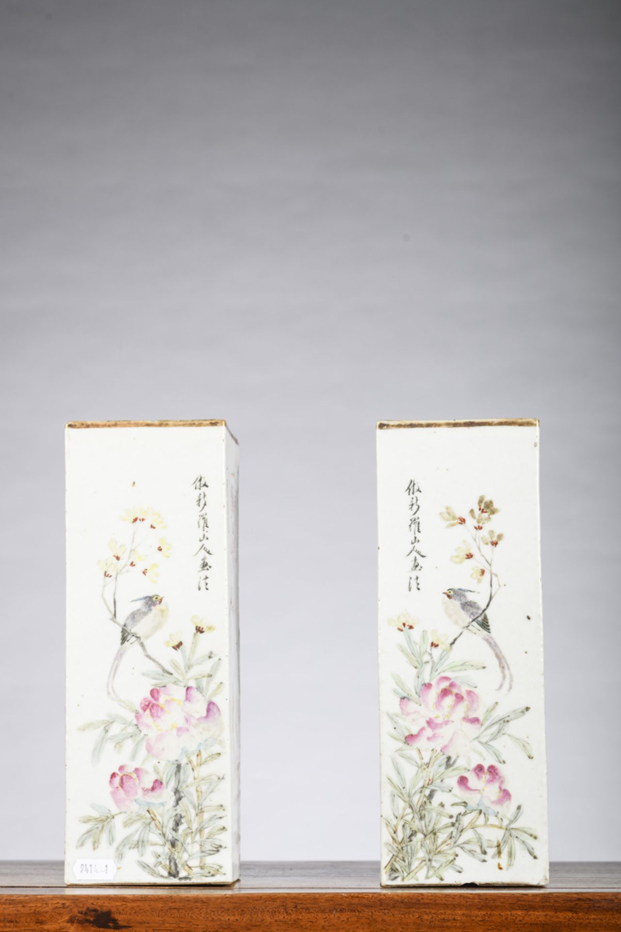 A pair of Chinese square vases 'flowers and birds', Republic period (h28cm) (*)